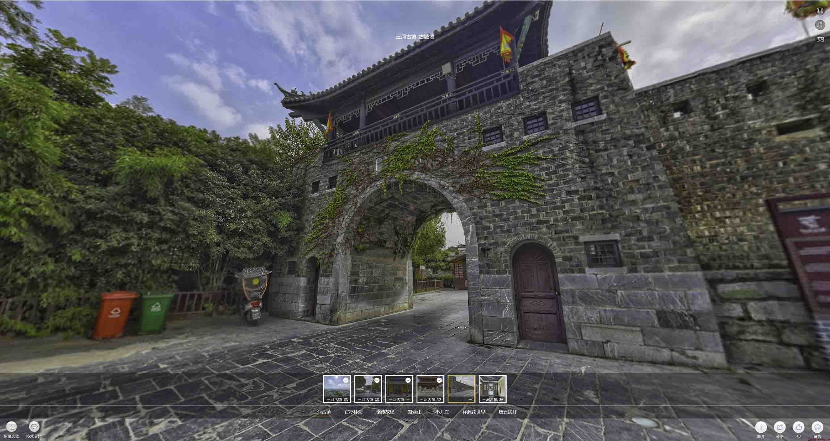 大冶全景拍摄技巧：捕捉完美全景图像在手绘地图中的创意应用