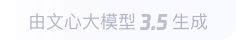 大冶360全景影像与AR技术的结合：为用户带来前所未有的手绘地图体验